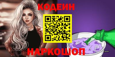 альфа пвп Гагарин