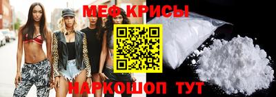 каннабис Гай