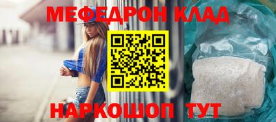 мдпв Гатчина