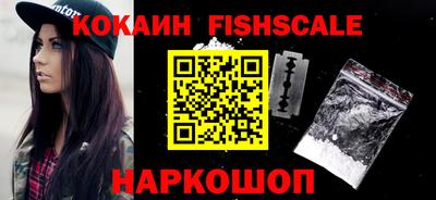 круглые Тулун