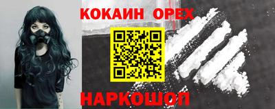 альфа пвп Гагарин