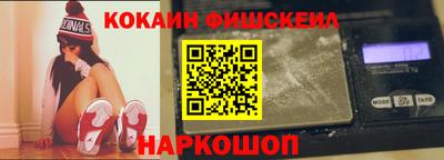 альфа пвп Гагарин