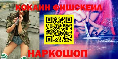 альфа пвп Гагарин