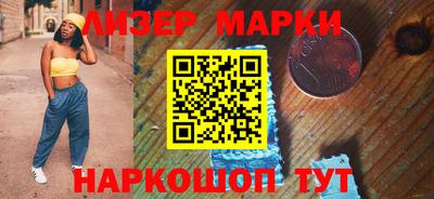 мдпв Гатчина