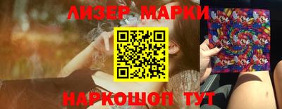альфа пвп Гагарин