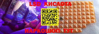 каннабис Гай