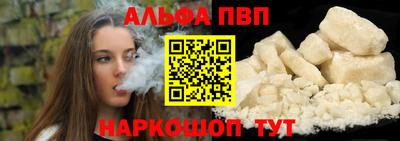 мдпв Гатчина