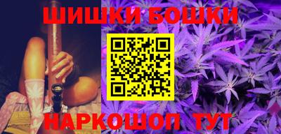 каннабис Гай