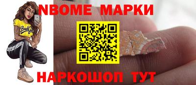 мдпв Гатчина