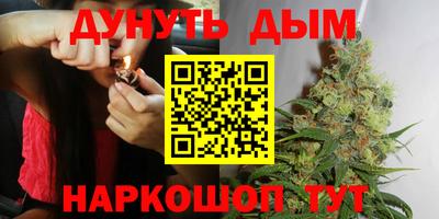 mdpv Гусев