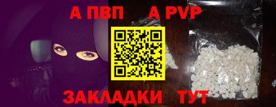 каннабис Гай