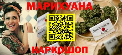 кокаин VHQ Туймазы