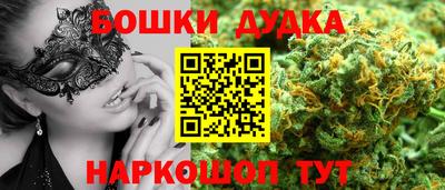 альфа пвп Гагарин