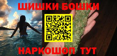 каннабис Гай