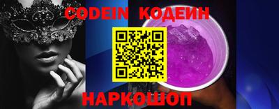 каннабис Гай