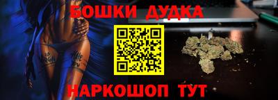 альфа пвп Гагарин