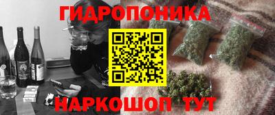 альфа пвп Гагарин