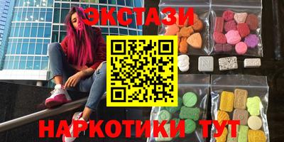 мдпв Гатчина