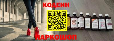 мдпв Гатчина