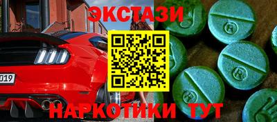 мдпв Гатчина