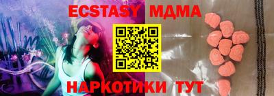 каннабис Гай