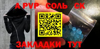 мдпв Гатчина