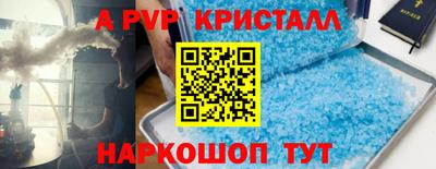 каннабис Гай