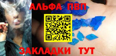 каннабис Гай