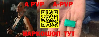 кокаин колумбия Гусиноозёрск