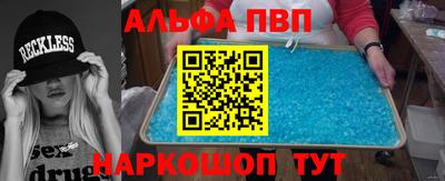 мдпв Гатчина