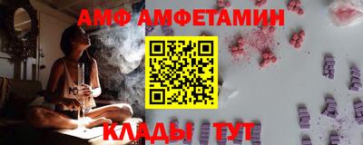мдпв Гатчина