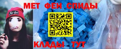 каннабис Гай