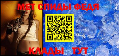 мдпв Гатчина