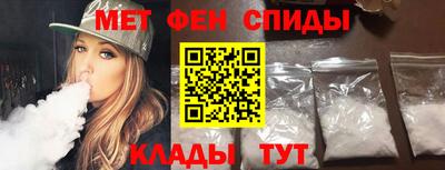каннабис Гай