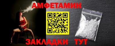 мдпв Гатчина