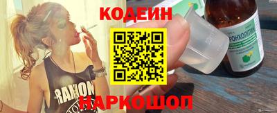 каннабис Гай
