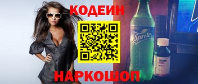 альфа пвп Гагарин