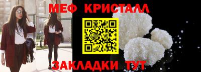 мдпв Гатчина