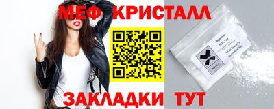 мдпв Гатчина