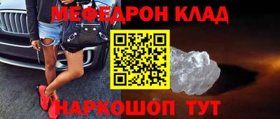 мдпв Гатчина