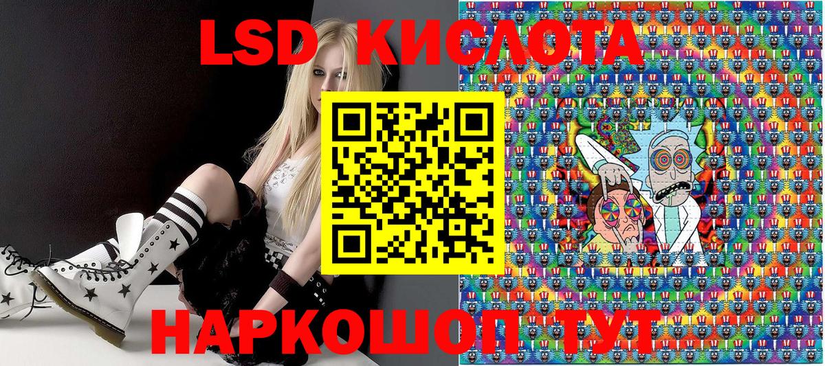 Наркотические марки  купить закладку  Марки N-bome 1,5мг  Мыски  Марки N-bome 1,5мг  Вход с VPN 